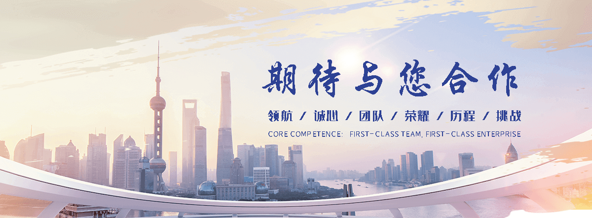 青岛钢结构廊架